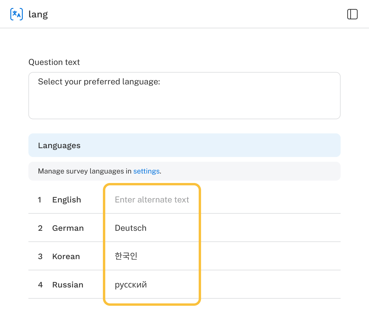 User interface showing where to provide an alternative language name.